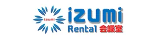 イズミ物流株式会社様の「izumi Rental 会議室」の会議室利用予約