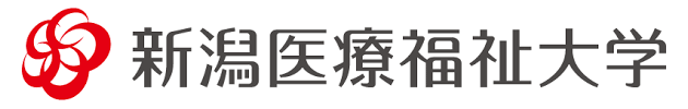 学校法人 新潟総合学園 新潟医療福祉大学 図書館・学習支援センターの学習設備の予約