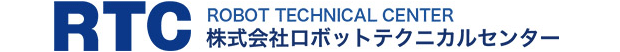 株式会社ロボットテクニカルセンターの産業用ロボットスクールの予約