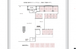 『SPACE on the Station』場内マップ