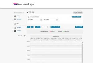 天翔ビルディング株式会社の入居者様向け会議室予約システム　カレンダーページ