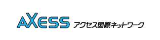 株式会社アクセス国際ネットワークの旅行代理店向け予約システム操作説明会の予約