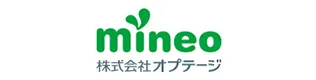 株式会社オプテージ様　mineo店舗予約