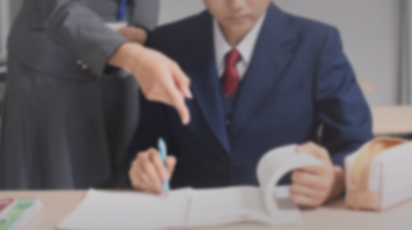 家庭教師の予約システムならリザエンがおすすめです