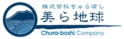 株式会社美ら地球(ちゅらぼし) SATOYAMA EXPERIENCE