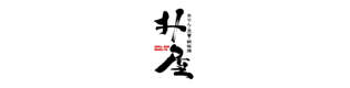 https://www.riza-en.jp/wp-content/uploads/2026/04/logo_skco.gif