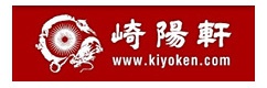 株式会社崎陽軒様　工場見学予約