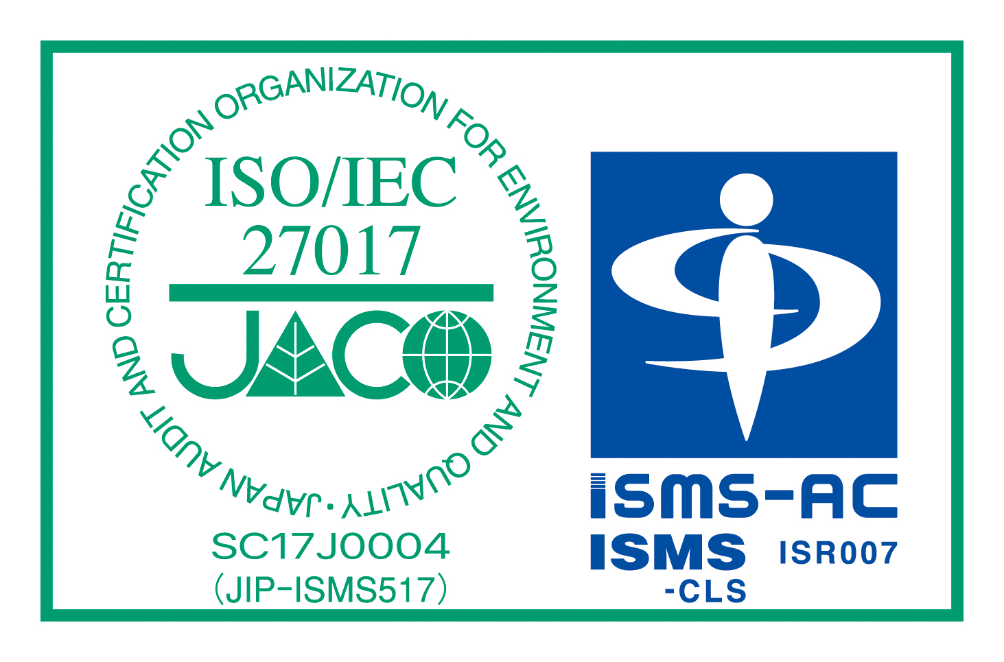 ISMSクラウドセキュリティ認証マーク